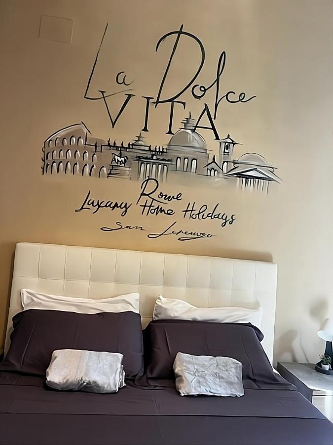 Dolcevita San Lorenzo Luxury Rome Exterior photo
